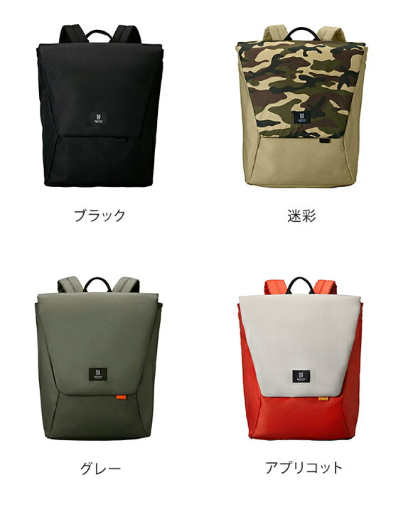 楽天市場】送料無料 Hutte ヒュッテ バックパック【バッグ リュック 