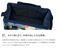 送料無料ライゼンタールreisenthelオールラウンダーM【ボストンバック旅行バッグビジネスドレッサー収納ショルダーバッグ整理かばん鞄マザーズバッグ正規品キャリーハンドルポイント10倍】【RCP】