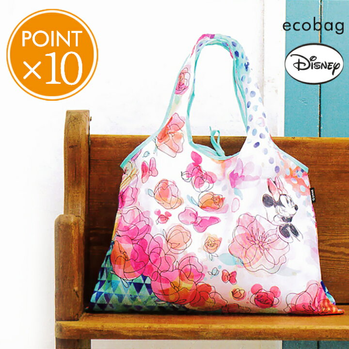 楽天市場 メール便送料無料 ディズニーエコバッグ エコバック トートバッグ 折りたたみ 折り畳み ポイント10倍 ナイロン レジカゴ ショッピングバッグ キャラクター 北欧 レディース マザーズバッグ Rcp バレンタイン Abloom 服飾 生活雑貨