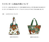 送料無料ライゼンタールreisenthelオールラウンダーM【ボストンバック旅行バッグビジネスドレッサー収納ショルダーバッグ整理かばん鞄マザーズバッグ正規品キャリーハンドルポイント10倍】【RCP】