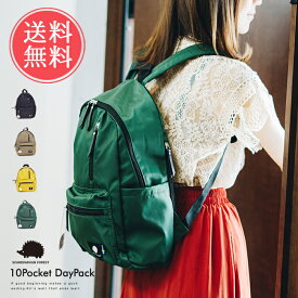 楽天市場 北欧 バックパック リュック 男女兼用バッグ バッグ バッグ 小物 ブランド雑貨の通販