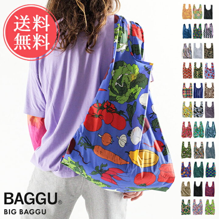 楽天市場】メール便送料無料 BAGGU ビッグバグゥ エコバッグ BIG 公式 