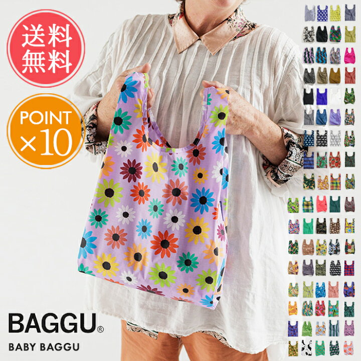 楽天市場 メール便送料無料 Baggu バグゥ エコバッグ Baby 公式認証店 正規品 バグー エコバック トートバッグ ポイント10倍 折りたたみ 折り畳み おしゃれ ナイロン レジカゴ ショッピングバッグ 猫 北欧 ベビー レディース サブバッグ 母の日 Abloom 服飾 生活