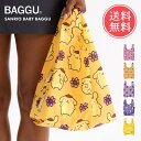 メール便送料無料 BAGGU バグゥ エコバッグ BABY ベビー サンリオ 【 ハローキティ ポムポムプリン ぐでたま エコバック 折りたたみ 折り畳み キティ マイメロディ クロミ コンパクト 簡単 軽量 丈夫 おしゃれ レジ袋 レディース マチ広 マチ付き ブランド コンビニ 】お中元