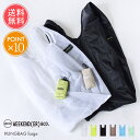 メール便送料無料 WEEKEND(ER) エコバッグ HUNGBAG L 【ハングバッグ エコバック 折りたたみ マチ付き コンパクト 簡単 軽量 ミニ 小さめ おしゃれ レジ袋 コンビニサイズ カラビナ かわいい ナイロン マイバッグ ブランド ウィークエンダー WEEKENDER ポイント10倍】お中元