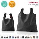 メール便送料無料 ライゼンタール reisenthel ミニマキシショッパー S XS 2点セット【mini maxi shopper エコバッグ ショッピングバッグ トートバッグ 折りたたみ マチ広 コンパクト 正規品 お弁当 コンビニ かわいい おしゃれ ミニ 小さいサイズ ポイント10倍 】