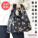 メール便送料無料 ライゼンタール reisenthel ミニマキシショッパー XS 【 エコバッグ ブランド エコバック 小さめ トートバッグ コンビニ レジ袋 折りたたみ 折り畳み コンパクト マチ広 簡単 軽量 丈夫 おしゃれ お弁当 ハンディ レディース メンズ ギフト】お中元