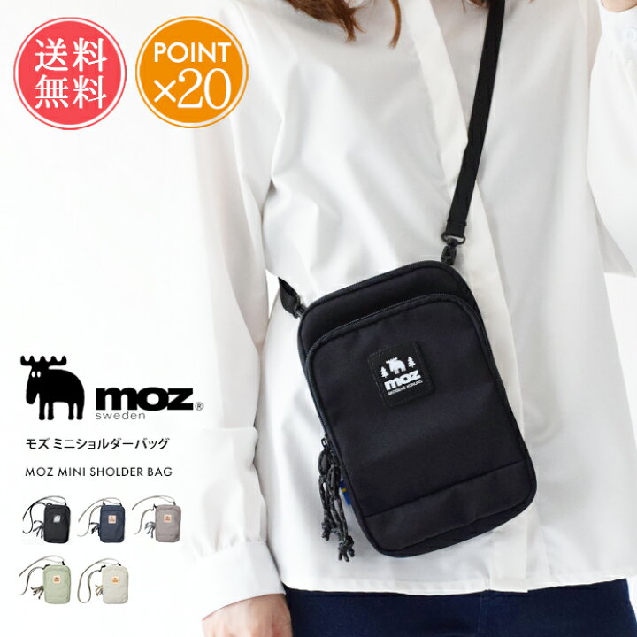楽天市場】メール便送料無料 moz モズ ショルダーバッグ ミニ スマホ 