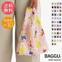 メール便送料無料 エコバッグ BAGGU バグゥ BABY 公式認証店 正規品【バグー エコバック トートバッグ ポイント10倍 折りたたみ 折り畳み おしゃれ ナイロン レジカゴ ショッピングバッグ 猫 北欧 ベビー レディース サブバッグ 】クリスマス