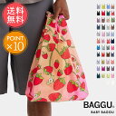 メール便送料無料 エコバッグ BAGGU バグゥ BABY 公式認証店 正規品【バグー エコバック トートバッグ ポイント10倍 折りたたみ 折り畳み おしゃれ ナイロン レジカゴ ショッピングバッグ 猫 北欧 ベビー レディース サブバッグ 】ホワイトデー