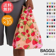 メール便送料無料 エコバッグ BAGGU バグゥ BABY 公式認証店 正規品【バグー エコバック トートバッグ ポ…