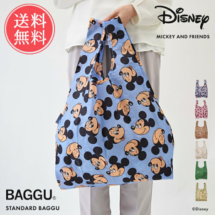 楽天市場】エコバッグ Disney BAGGU バグゥ STANDARD 公式認証店 正規 