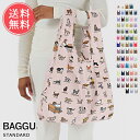 送料無料 エコバッグ BAGGU バグー スタンダード【折りたたみ コンパクト 大容量 可愛い オシャレ 簡単 レジ 丈夫 レディース メンズ ブランド エコバック 折り畳み バグゥ STANDARD ナイロン レジカゴ ショッピングバッグ コンビニサイズ マチ広】お中元