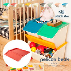 赤ちゃん おもちゃ ボックスの通販 価格比較 価格 Com