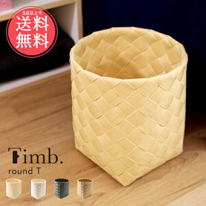 3_ȏő Timb.eB EhTTCYy[{bNX oXPbg  JS  U i` G Lb`  h[  X^bNXg[ Vv  ҂ 