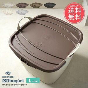 3_ȏő stacksto onbaquet X^bNXg[ IoPbg t^ LTCY y ӂ W oPbg [{bNX lp  킢 oXPbg h[ 󕨓 󂩂  