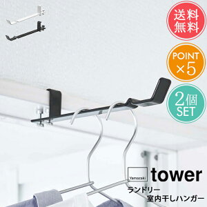 [  R tower ^[ h[nK[ 2_ZbgytbN  ObY   ֗ObY ȃXy[X hA  [ObY G oX[ 