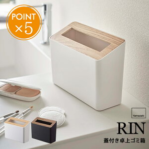 R RIN  WtS~yӂt  ~j X RpNg _Xg{bNX ݔ ʑ ϑ fXN e[u S~ Vv   zCg ubN  