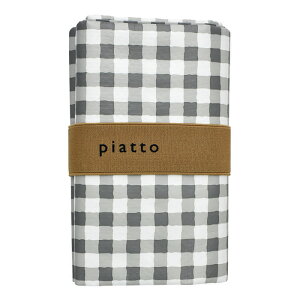 メール便送料無料 Piatto レジャーシート ピクニックシート 【 150×90 二人用 2人用 三人用 3人用 コンパクト 折りたたみ チェック 小さめ アウトドア レジャー 遠足 運動会 花見 ピクニック ス