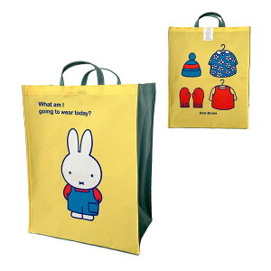  Dick Bruna Miffy Xg[WobO y ~btB[ Xg[W [ [ obO z ʂ  N[[bg Lb` S~  ނ  q ʏ gC c 