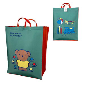  Dick Bruna Miffy Xg[WobO y ~btB[ Xg[W [ [ obO z ʂ  N[[bg Lb` S~  ނ  q ʏ gC c 