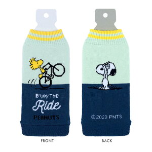 [  snoopy Xk[s[ {gP[X {gR botoco { y PEANUTS s[ibc ybg{gJo[ ybg{gP[X ybg{g Jo[ 500ml 600ml 킢 􂦂 jbg O