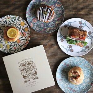 送料無料 ウィリアムモリス柄 エコバンブープレート 20cm 4枚セット 【 平皿 お皿 セット ディッシュ 食洗器対応 軽い 割れない 丈夫 おしゃれ かわいい 映え 食器 Jubilee ジュビリー プレゼン