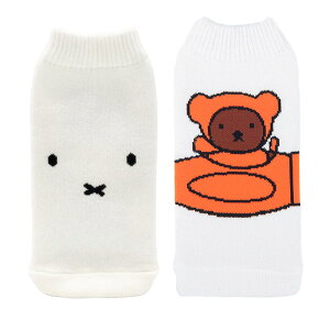 [  miffy ~btB[ {gP[X 2Zbg {gR botoco { y ybg{gJo[ ybg{gP[X ybg{g Jo[ k 500ml 600ml {X 킢 C jbg 