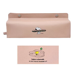 [֑ tente ee PEANUTS s[ibc eBbVJo[ y eBbVP[X Xk[s[ LN^[  ݂艺  N}p Ǌ| [ U[ {bNXeBbVJ