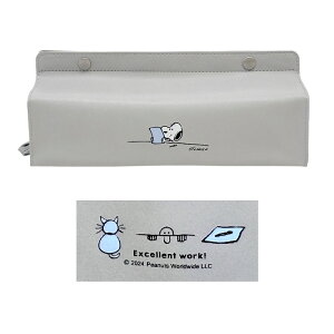 [֑ tente ee PEANUTS s[ibc eBbVJo[ y eBbVP[X Xk[s[ LN^[  ݂艺  N}p Ǌ| [ U[ {bNXeBbVJ