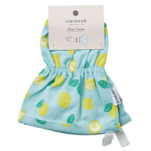 [֑ vieressa BGbT A[Jo[ y A[Jo[ Lb`  Ǝ Jo[ rJo[ d V[g Z  Rbg 100 Vv  n 䏊 