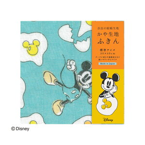 [֑ fBYj[ ␶n ӂ { y Disney z @ Lb` ᒠӂ ޗ H@ щHȂ tL Mtg Disney e[u  z ᒠ [ 