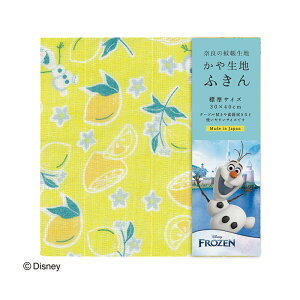 [֑ fBYj[ ␶n ӂ { y Disney z @ Lb` ᒠӂ ޗ H@ щHȂ tL Mtg Disney e[u  z ᒠ [ 