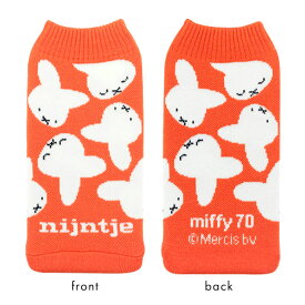 メール便送料無料 miffy ミッフィー ボトルケース ボトコ botoco 日本製 【 ペットボトルカバー ペットボトルケース ペットボトル カバー タオル地 ブランド 北欧 500ml 600ml ボリス かわいい 靴下 ニット グッズ 水筒ケース 大人 うさぎ くま 洗える】お中元