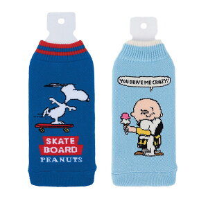  snoopy Xk[s[ {gP[X 2Zbg {gR botoco { y PEANUTS s[ibc ybg{gJo[ ybg{gP[X ybg{g Jo[ 500ml 600ml 킢 􂦂 jbg 
