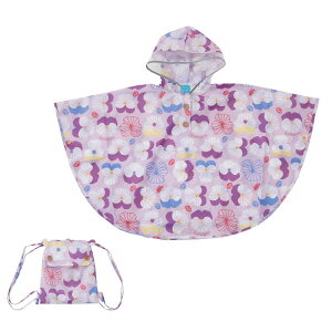 ���[���֑������� kukkahippo �L�b�Y���C���|���`�� 90cm �y �|���`�� ���C���E�F�A ���C���O�b�Y �L�b�Y ���w�� ���w�Z �c�t�� �q�ǂ��p �q���p ���[�� �J �֗� �t�[�h ���� ogawa �N�b�J�q�b�| �X
