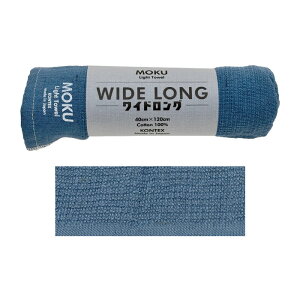 [֑ MOKU Light Towel ChOTCY tFCX ^I y moku ʌ ChO   z  { K[[ RpNg oX^I TEi^I v[ W s