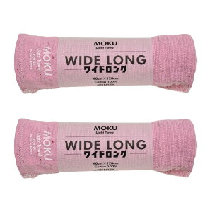  MOKU Light Towel ChOTCY tFCX ^I 2Zbg y moku ʌ ChO   z  { K[[ RpNg oX^I TEi^I v[ W 
