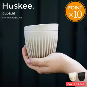 Huskee �n�X�L�[ 175ml 6oz �y �n�X�L�[�I���W�i�� �J�b�v �}�C�J�b�v �^���u���[ �}�O �R�b�v ������� �ӂ��t�� �W�t�� �V���[�g �J�t�F �R�[�q�[ �A�E�g�h�A �����[�g �I�t�B�X �T�X�e�i�u�� 