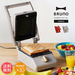  BRUNO OTh[J[ VOyu[m lp ^C}[ RpNg Lb`Ɠd zbgTh 6؂ Gf  zbgTh ~jP[L zbgP[L v[g 