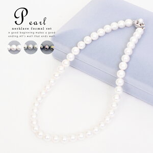  Yp[lbNX sAXACOtZbg tH[}AՂɁIyVRLjLp[^lbNX p[eB EGfBO Ǝ  w a ANZ