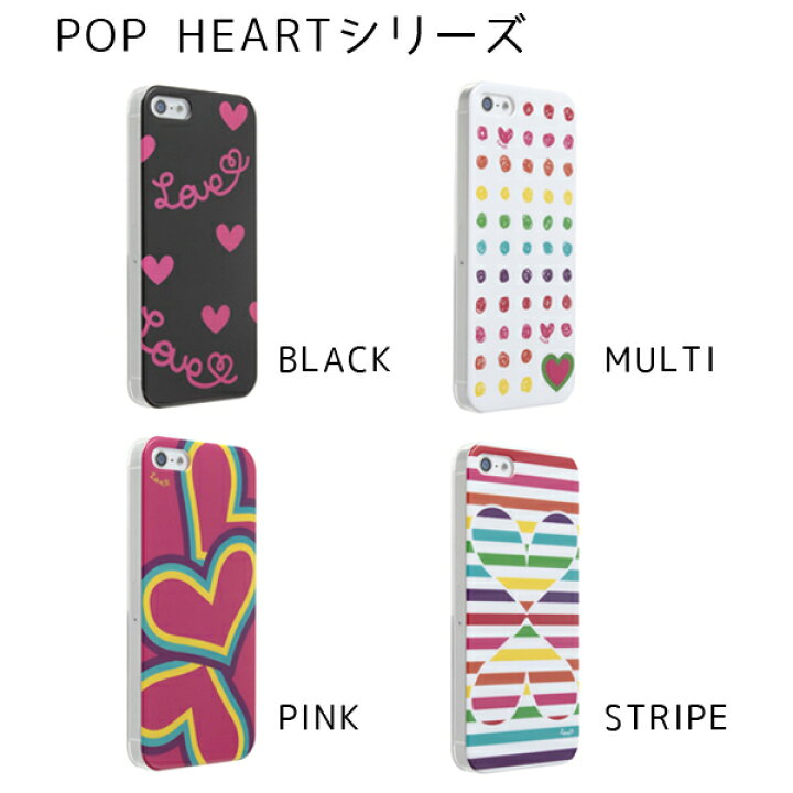 楽天市場 メール便送料無料 人気イラストレーターのiphone5s 5ケース カナヘイ よしいちひろ Jitty 携帯カバー 携帯ケース スマホカバー スマホケース スマートフォン 保護 電話ケース アクセサリー 雑貨 夏ギフト Abloom 服飾 生活雑貨