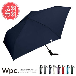 パラソル 日傘 折りたたみ 晴雨兼用 レディースの人気商品 通販 価格比較 価格 Com