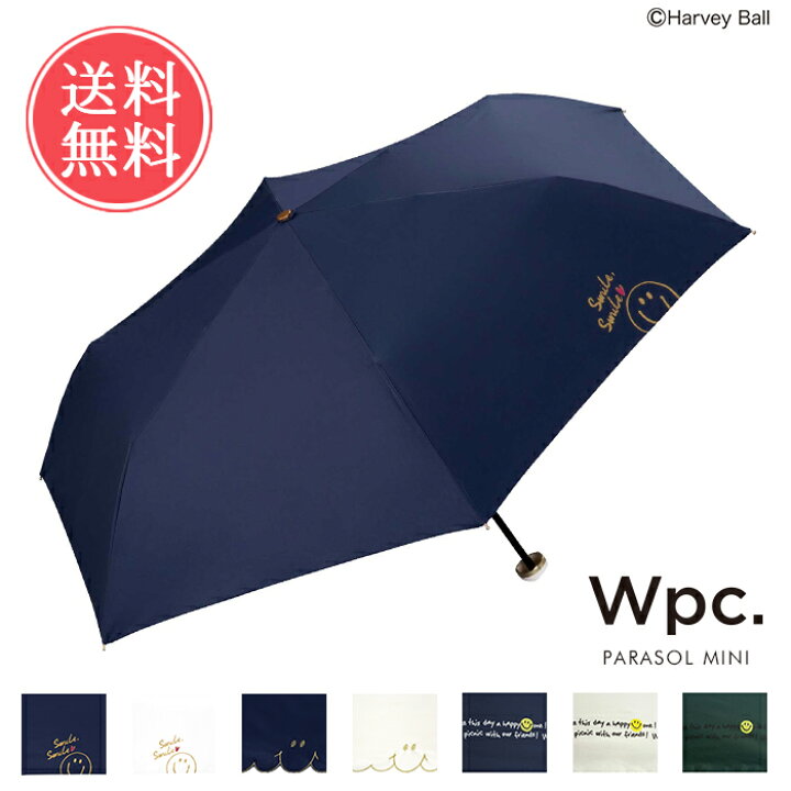 楽天市場 送料無料 スマイリー Wpc 遮光折りたたみ日傘 W P C 日傘 パラソル スマイリーフェイス スマイル Uvカット 紫外線 折りたたみ 晴雨兼用 レディース 防水 日焼け対策 熱中症対策 キャラクター コラボ ミニ ハロウィン Abloom 服飾 生活雑貨
