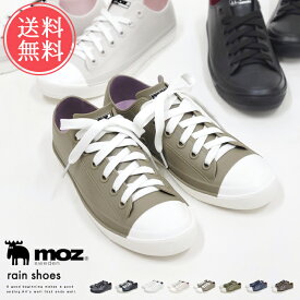 送料無料 moz モズ レインシューズ ローカット 【 レインスニーカー スニーカー 防水 レディース キッズ ジュニア 女の子 男の子 おしゃれ 通勤 通学 22 22.5 23 23.5 24 24.5 25 ポイント10倍 】お中元