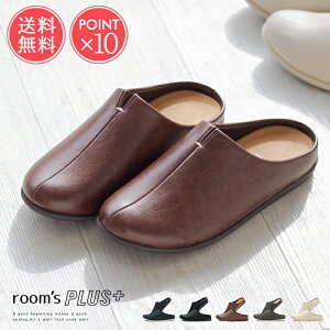  room's plus [YvX T_yfB[X Y  x_ [V[Y  ؂ jZbNX oRj[ ItBX ^E[X Xbp gC 