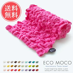 [֑ ecomocoGRR  RR tFCX^I S47Fy ӂ ~j^I nJ` nh^I Rbg tF[X^I X|[c^I ܂΂ Mtg v[