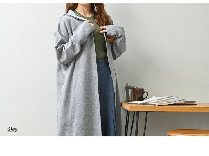 楽天市場 送料無料 裏起毛ロングカーディガン トッパーコート ２タイプから選べる コーディガン カーディガン ロングカーディガン レディース 裏起毛 アウター 人気 ルームウエア ルームウェア 部屋着 マタニティ おしゃれ 秋 冬 福袋対象 ホワイトデー Kimou