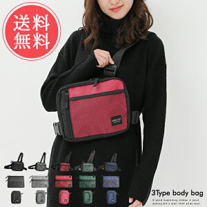 [  {fBobO V_[obO TRbVobOyfB[X Y `FXgobO TuobO ΂߂ 3xg n ~j ΂ {fBobN TRbV zNX