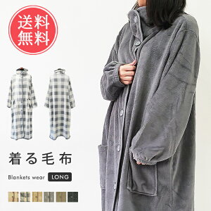 ロング ガウンの人気商品 通販 価格比較 価格 Com